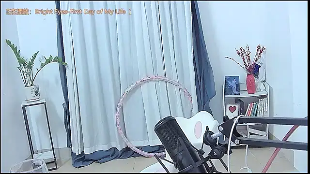 Amity-ox online show from 04.09.26