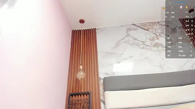 Snapshot of ALICESTARKK chatting on 01.12.26 ALICESTARKK online show from 01.12.26