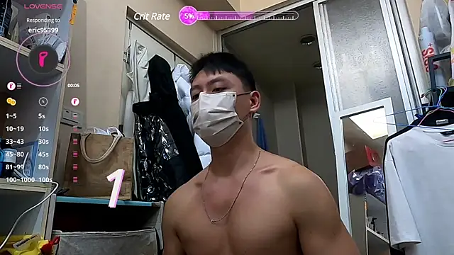 frnk30151 online show from 12.20.24