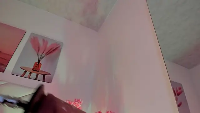 aurora sweet2 online show from 11.22.25