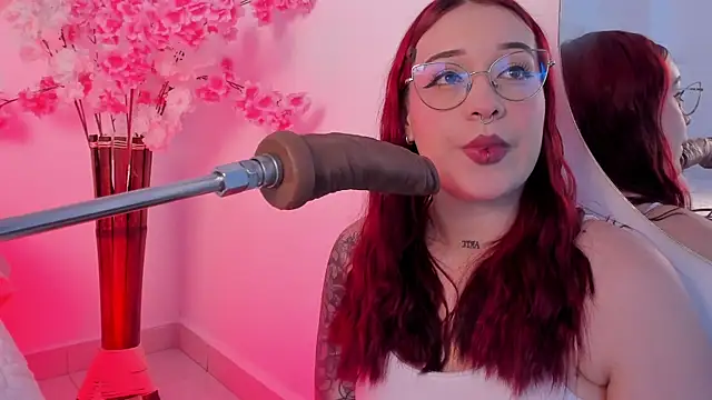 aurora sweet2 online show from 11.29.25