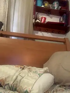 Snapshot of kioluy chatting on 11.24.25 kioluy online show from 11.24.25