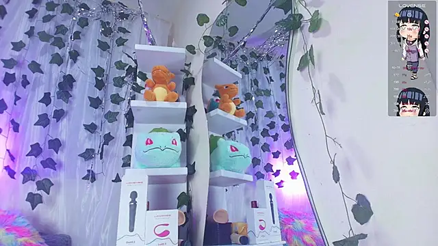 tokito mitsuri online show from 11.15.25