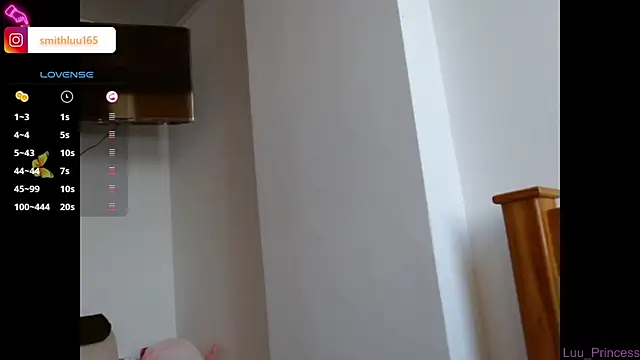 Snapshot of Luu_Princess chatting on 03.15.25 Luu Princess online show from 03.15.25