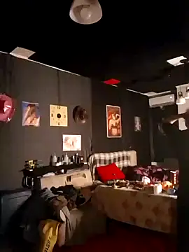 Lovely milk online show from 03.22.25