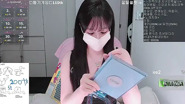 whitelee2 online show from 03.14.26