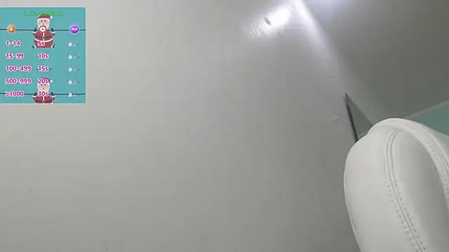 Snapshot of sussy_leon chatting on 12.21.24 sussy leon online show from 12.21.24