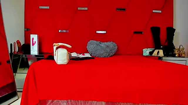 Snapshot of AmiraDulcee chatting on 12.01.25 AmiraDulcee online show from 12.01.25