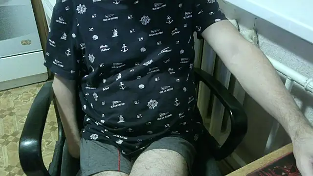 AlDON59 online show from 11.30.25