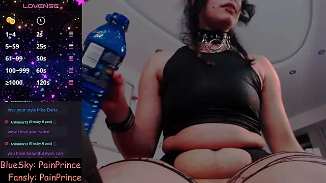 pain princee online show from 02.20.25