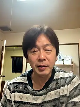 SaneService9 online show from 11.16.25