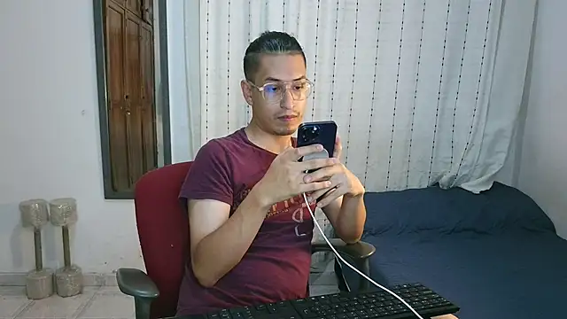 Orionferrer- online show from 12.15.25