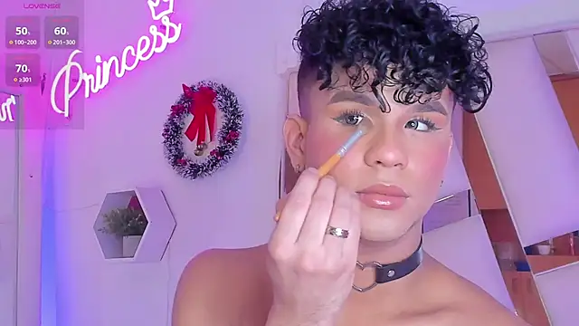 Snapshot of EthanCollens chatting on 12.28.24 EthanCollens online show from 12.28.24