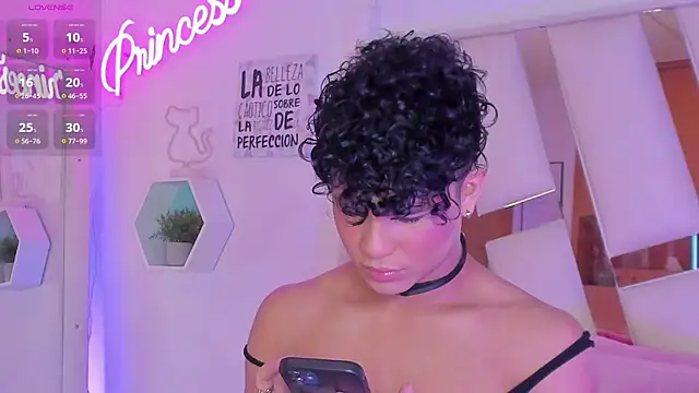 Snapshot of EthanCollens chatting on 01.07.25 EthanCollens online show from 01.07.25