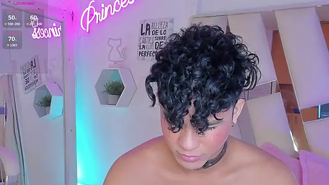 Snapshot of EthanCollens chatting on 01.14.25 EthanCollens online show from 01.14.25