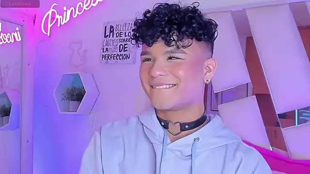 Snapshot of EthanCollens chatting on 01.17.25 EthanCollens online show from 01.17.25