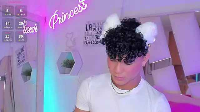 Snapshot of EthanCollens chatting on 01.20.25 EthanCollens online show from 01.20.25