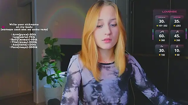 Snapshot of MaryRace chatting on 06.16.26 MaryRace online show from 06.16.26