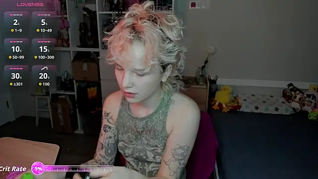 School Love online show from 12.02.25