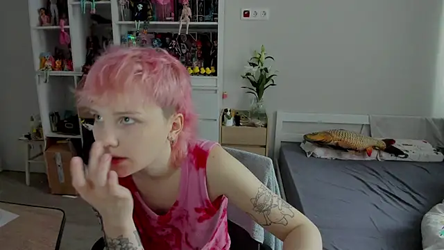 School Love online show from 12.17.25