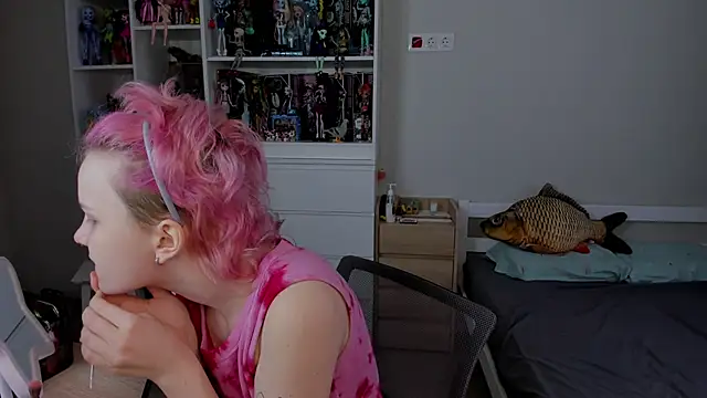 School Love online show from 01.08.26