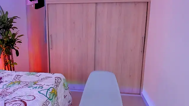 aldrinwhite online show from 11.06.25