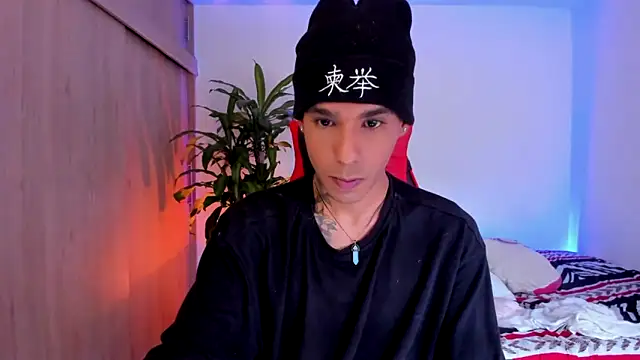 aldrinwhite online show from 04.18.26