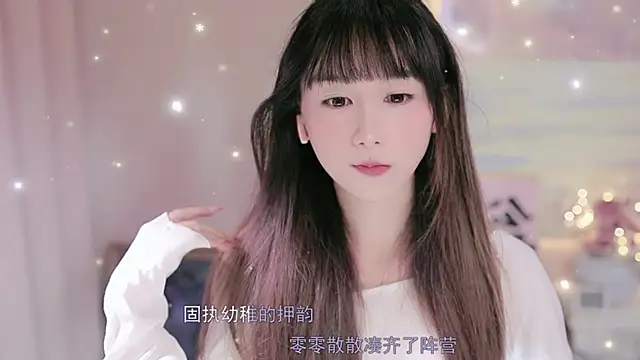 Lucky miao online show from 10.02.25