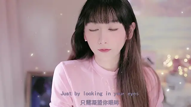 Lucky miao online show from 10.03.25