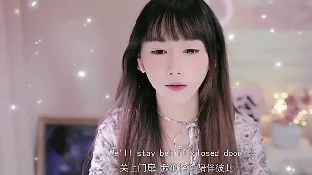 Lucky miao online show from 10.11.25