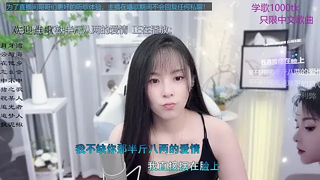 Original-HeartBaby online show from 09.29.25