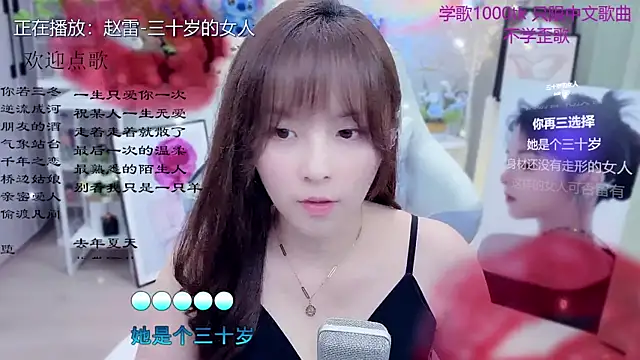 Original-HeartBaby online show from 03.30.26