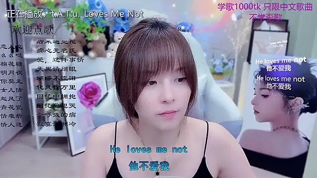 Original-HeartBaby online show from 03.31.26