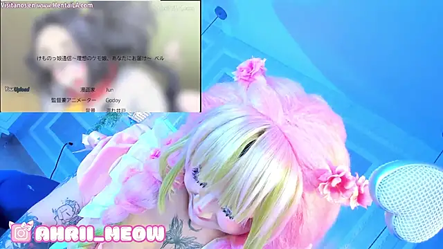 AHRI LEE online show from 02.05.25