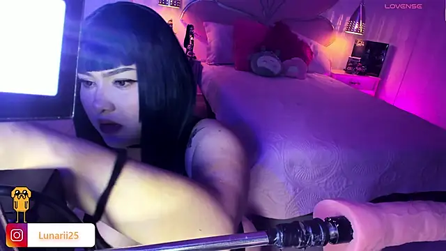 AHRI LEE online show from 11.30.25