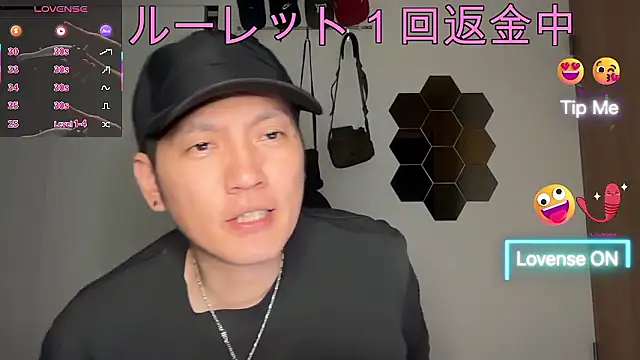 kensnb online show from 11.14.25