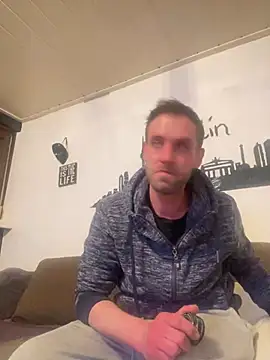 Snapshot of privat-official chatting on 02.28.25 privat-official online show from 02.28.25