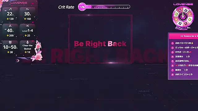 REMI sukumizu online show from 02.01.25