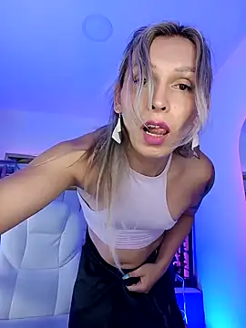 Princess Helena online show from 01.11.25