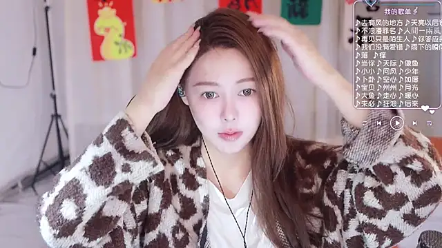 Roseonly  online show from 03.04.25