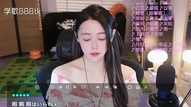 Roseonly  online show from 11.04.25