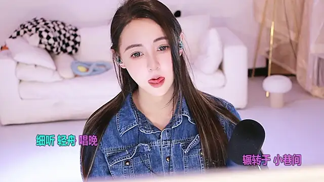 Roseonly  online show from 03.11.26