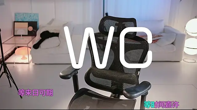 Roseonly  online show from 07.17.26