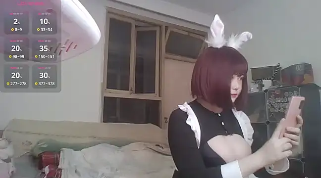 Snapshot of duduzui5 chatting on 01.06.25 duduzui5 online show from 01.06.25