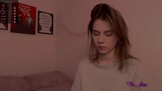  ni kiss online show from 02.21.25