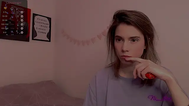  ni kiss online show from 02.23.25