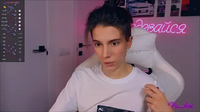  ni kiss online show from 09.26.25