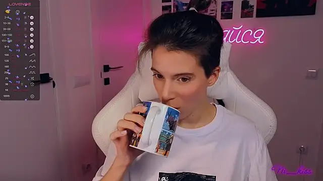  ni kiss online show from 10.06.25