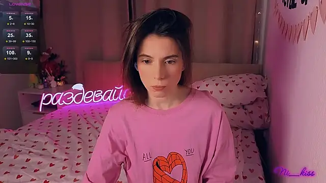  ni kiss online show from 01.13.26