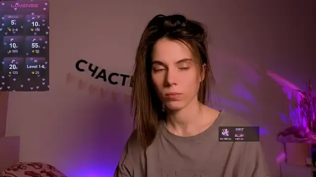  ni kiss online show from 04.04.26